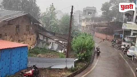 Chandgad rain news | चंदगड शहरासह जांबरे धरण परिसराला अवकाळीने झोडपले, गारांचा पाऊस