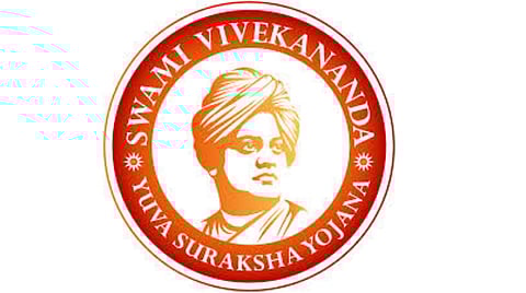 Student insurance scheme |