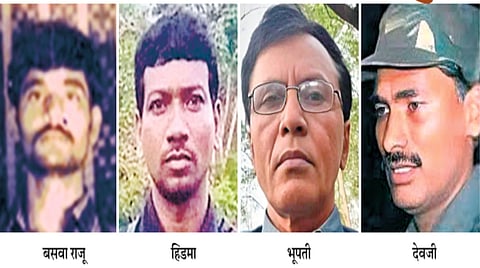 Naxal leader thippari tirupati |