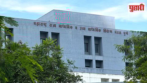 Maharashtra Education Board