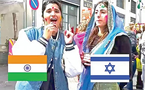 marathi-flag-reverberates-on-israeli-soil