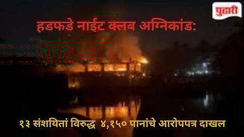 Birch by Romeo Lane Arpora