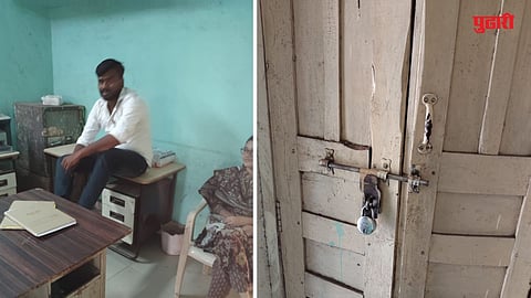 Mukhed Taluka Jal Jeevan Mission