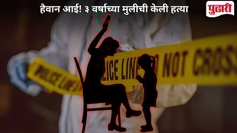 Gorakhpur Crime News
