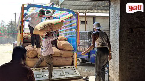 Wada Paddy Procurement