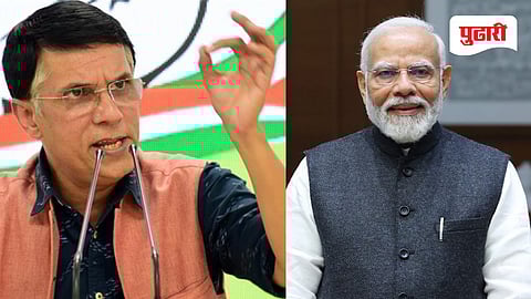 Epstein case controversy