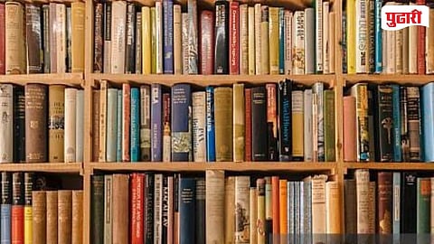 Library Employees Salary issues