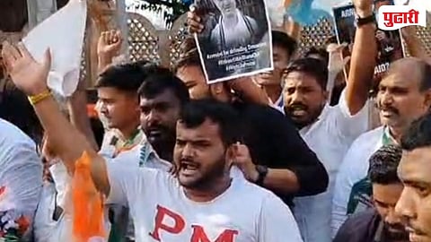 Youth Congress protest Nagpur