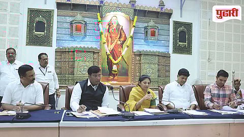 Ahilyanagar Municipal Corporation