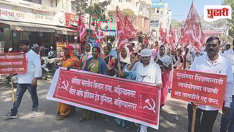 Kisan Sabha Long March