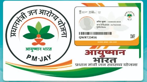 Ayushman Card health benefits |