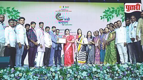 Wagholi Majhi Vasundhara Award