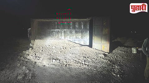 Shevgaon Illegal Murum Case