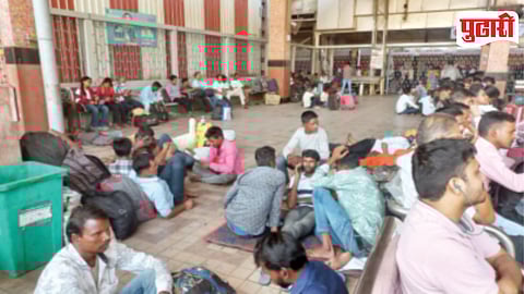 Pune Holi Special Trains