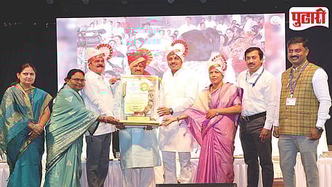 Raghuvir Tukaram Khedkar Honour