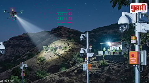 Hill Security System