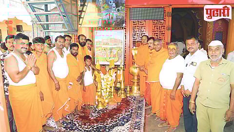 Madhi Kanifnath Yatra 2026