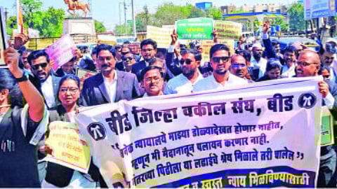 Bombay High Court circuit bench demand Beed