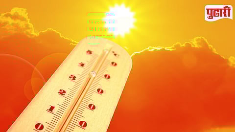 Temperature Rise