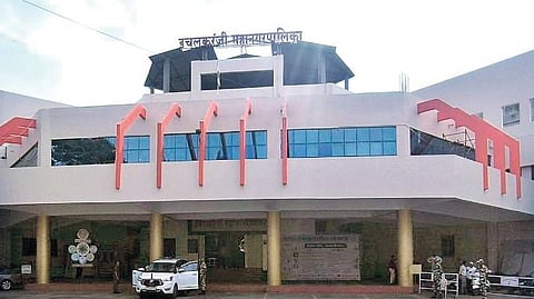 Ichalkaranji Corporation Municipal