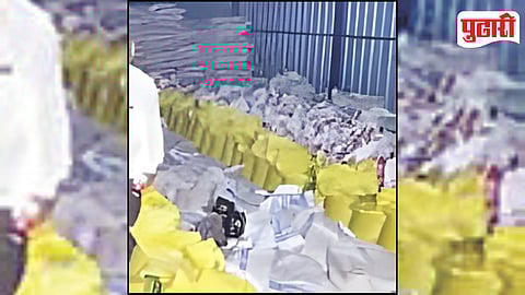 Kopargaon Fake Fertilizer