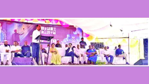 Vidrohi Marathi Sahitya Sammelan