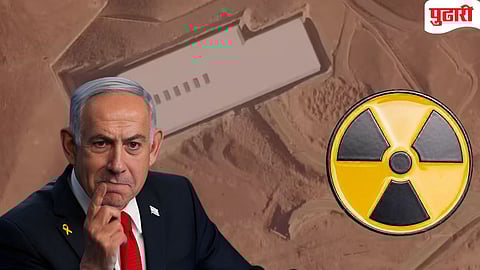 Iran nuclear site attack | इराणच्या अणू केंद्रावर इस्रायलचा भीषण हल्ला; युद्ध भडकल्याने किरणोत्सर्गाचा धोका : 'IAEA'चा इशारा