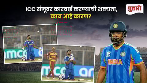 Sanju Samson Helmet Controversy