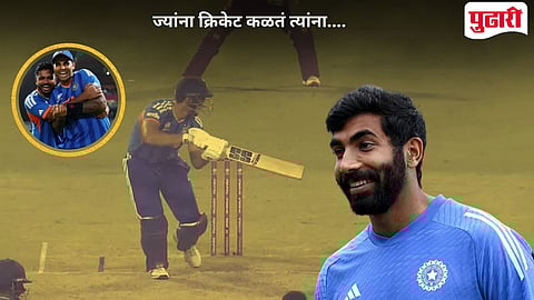 India Vs West Indies