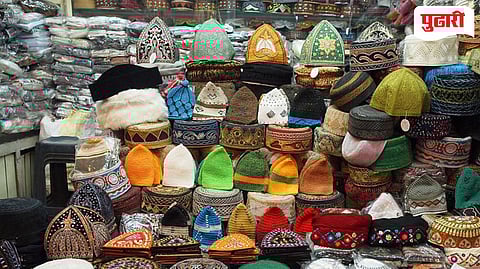 Nashik Ramzan Market