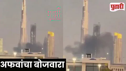 Dubai Missile Attack Rumours