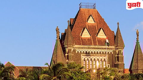 Cooperative Societies Act.