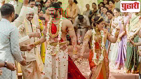 Vijay Deverakonda Rashmika Mandanna Video