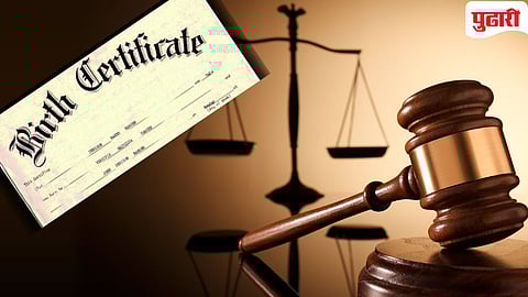 Birth Certificate Case