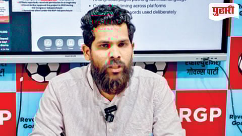 RG MLA Viresh Borkar