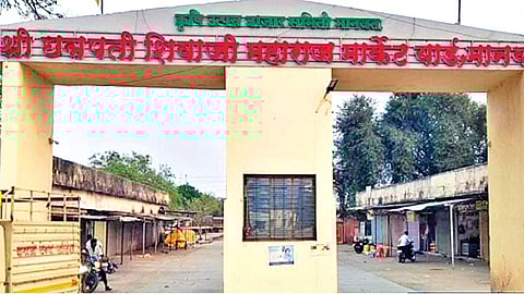 Hamal Mathadi Union strike