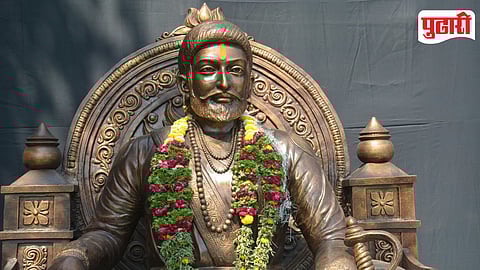 Chhatrapati Shivaji Maharaj