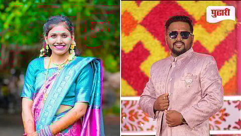 Chakan rutuja jagdale dowry case