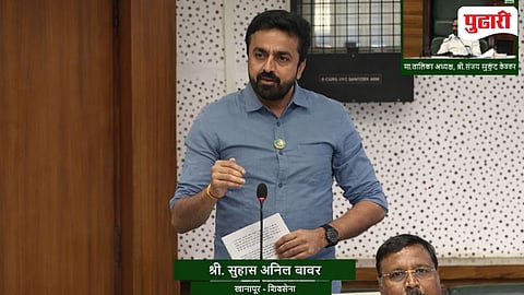 Maharashtra Assembly Session 2026