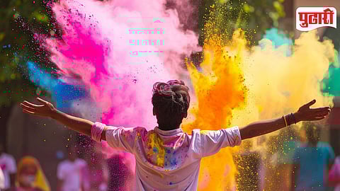 Holi Celebration