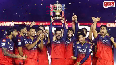 IPL 2026 च्या वेळापत्रकाबाबत मोठी अपडेट; 2 टप्प्यांत होणार घोषणा! निवडणुकांच्या 'गुगली'वर BCCIचा मास्टरस्ट्रोक