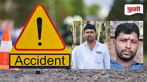 Solapur accident