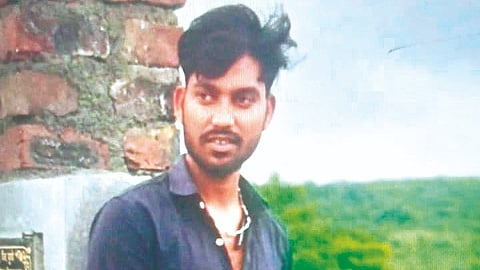 kolhapur murder case
