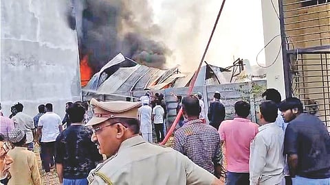 Chatrapati Sambhajinagar fire