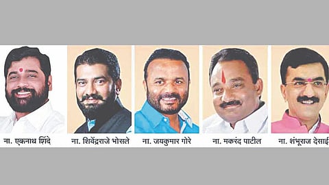 Maharashtra budget 2026