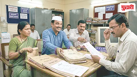 Uran CIDCO Land Fraud