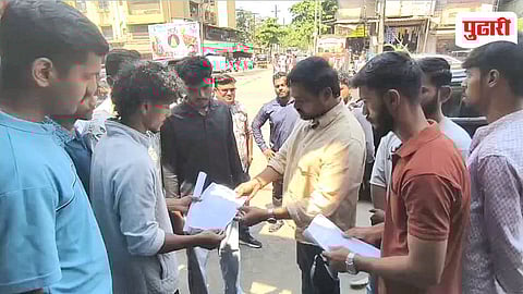 Kalyan Dombivli Trading Scam