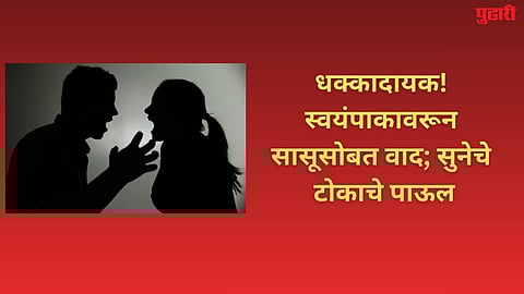 ex techie ended her life husband arrested