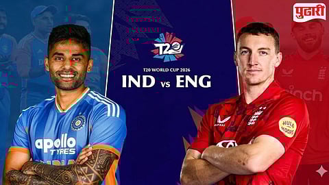 t20 world cup 2026 semi final ind vs eng semi final cricket score match at mumbai