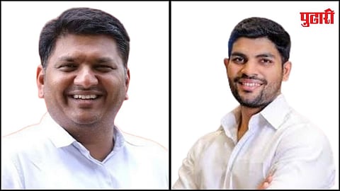 Rahuri Assembly Bypoll